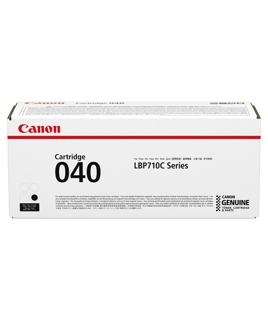 Canon 040 BK Toner Kartuş  0460C001