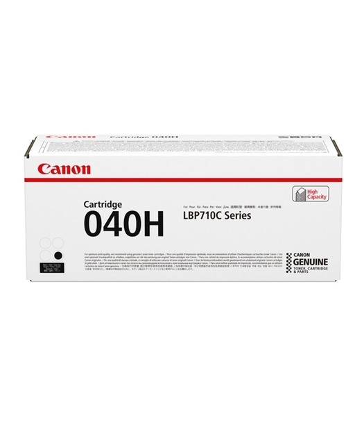 Canon 040 H BK Toner Kartuş  0461C001