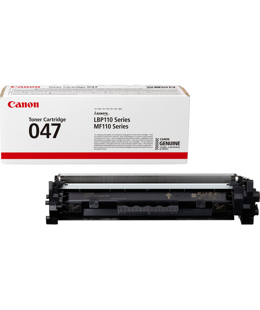 Canon CRG-047 BK Toner Kartuş 2164C002