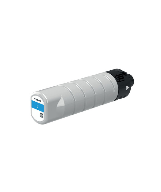 Canon INK TANK PGI-7500XL CYAN 2791C001AA
