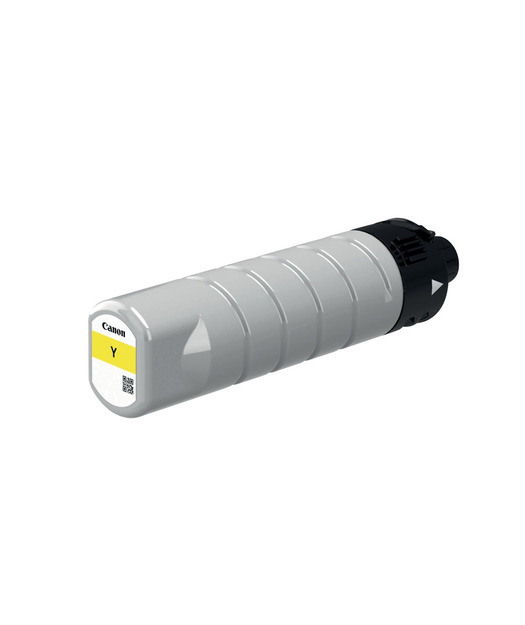 Canon INK TANK PGI-7500XL Y 2793C001AA