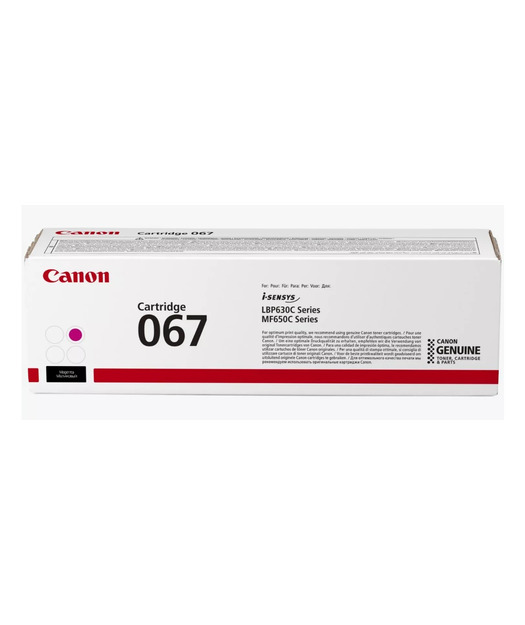 Canon CRG 067 M 5100C002AA