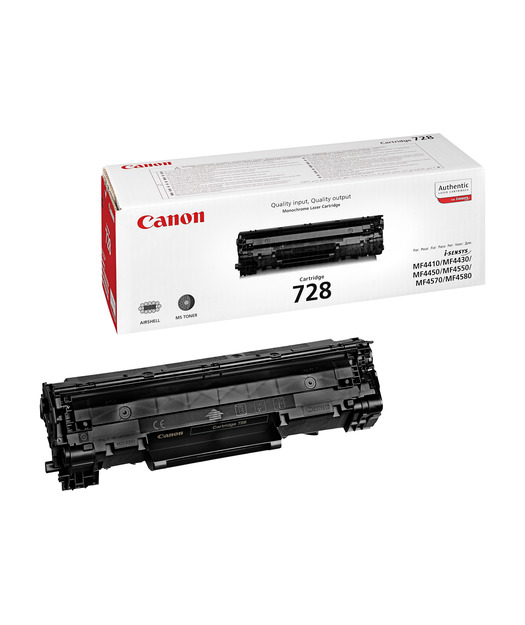 Canon CRG-728 Toner Kartuş 3500B002