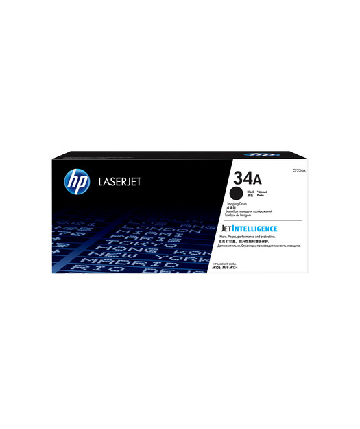 HP CF234A Laser Jet Imaging Drum (34A)