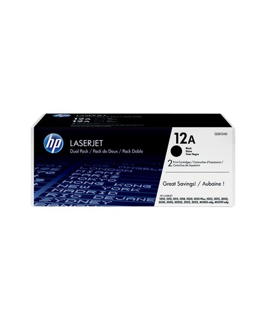 HP Q2612AD Black Toner Kartuş (12A)