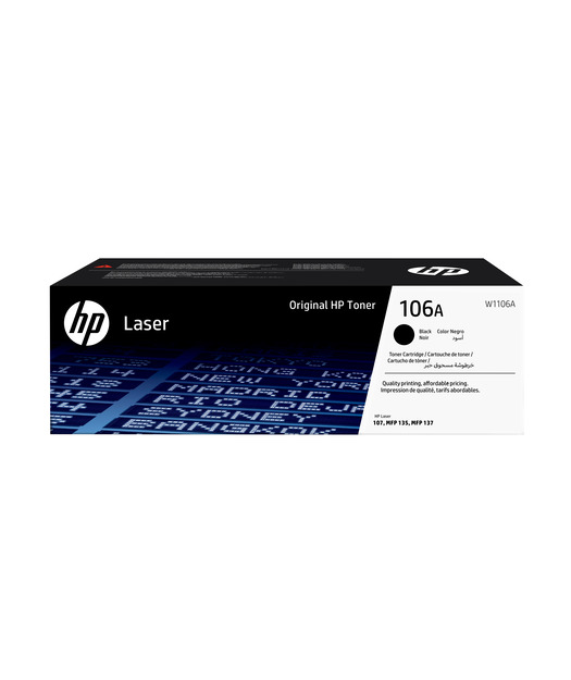 HP W1106A Black Toner Kartuş (106A)